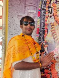 VVZ9482  : Gupta (Bihari)  from  Patna
