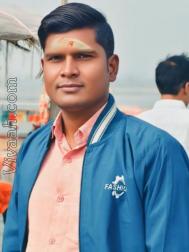 VVZ9518  : Other (Awadhi)  from  Balrampur