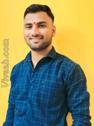 VVZ9533  : Mali (Marathi)  from  Dhule