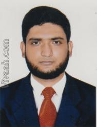 VVZ9563  : Hanafi (Bengali)  from  Chittagong